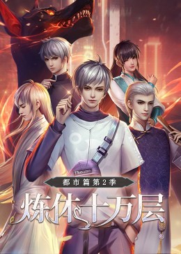 网站如何优化上首页推广