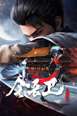 金华出名的网站优化推广